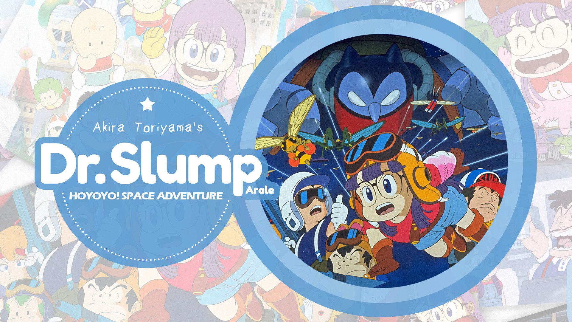 Dr. Slump: Hoyoyo! Space Adventure 1982 movie scene