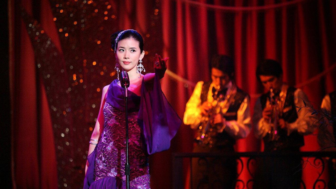 Once Upon a Time 2008 movie scene