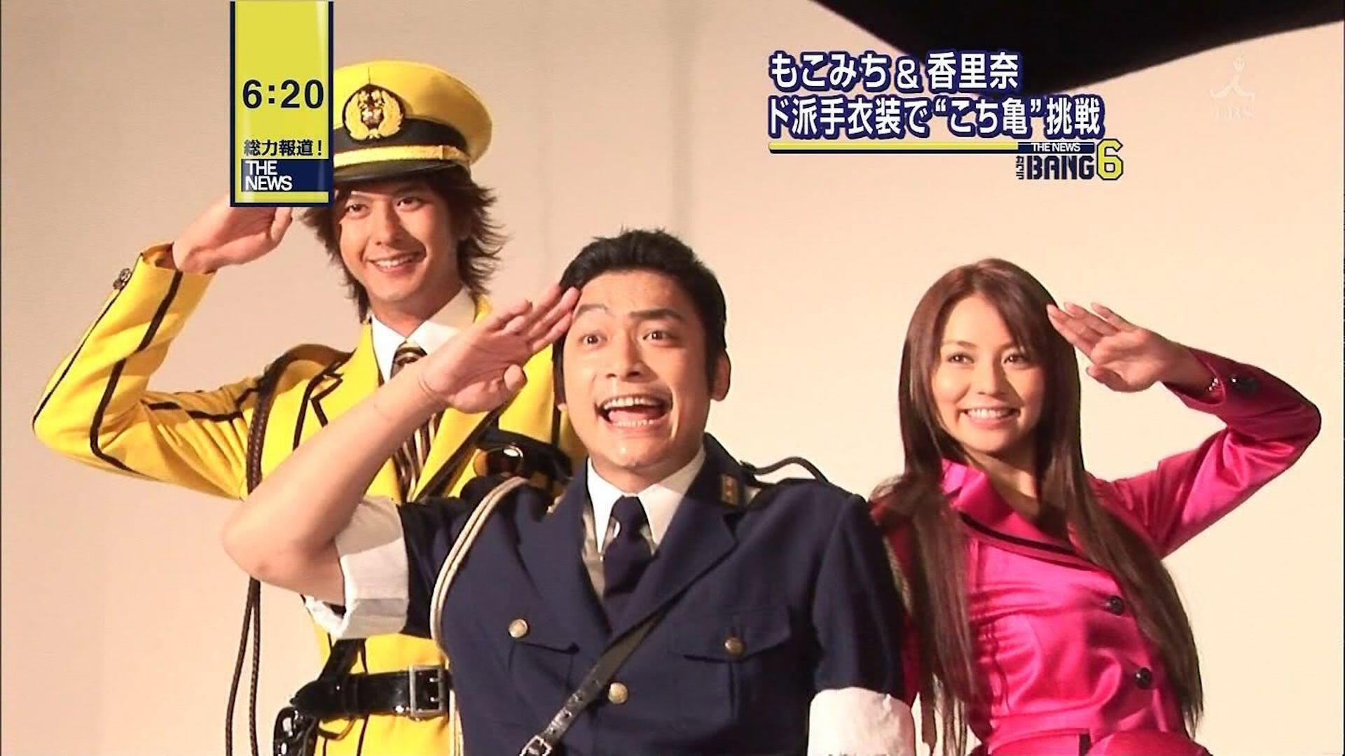 KochiKame - The Movie: Save the Kachidoki Bridge! 2011 movie scene