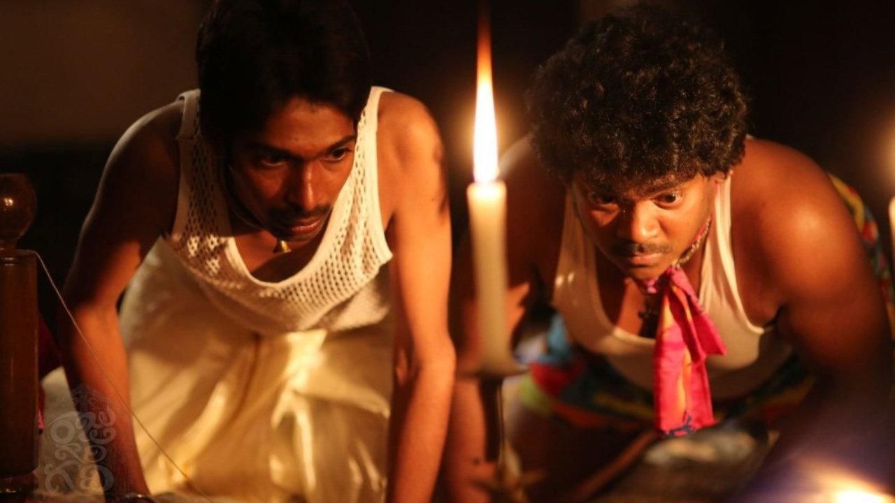 Raju Gari Gadhi 2015 movie scene