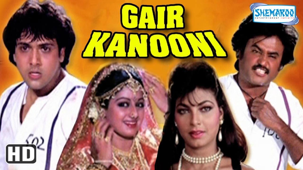Gair Kanooni 1989 movie scene
