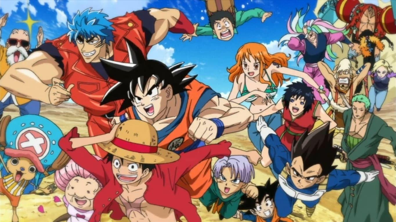 Dream 9 Toriko x One Piece x Dragon Ball Z Super Collaboration Special!! 2013 movie scene