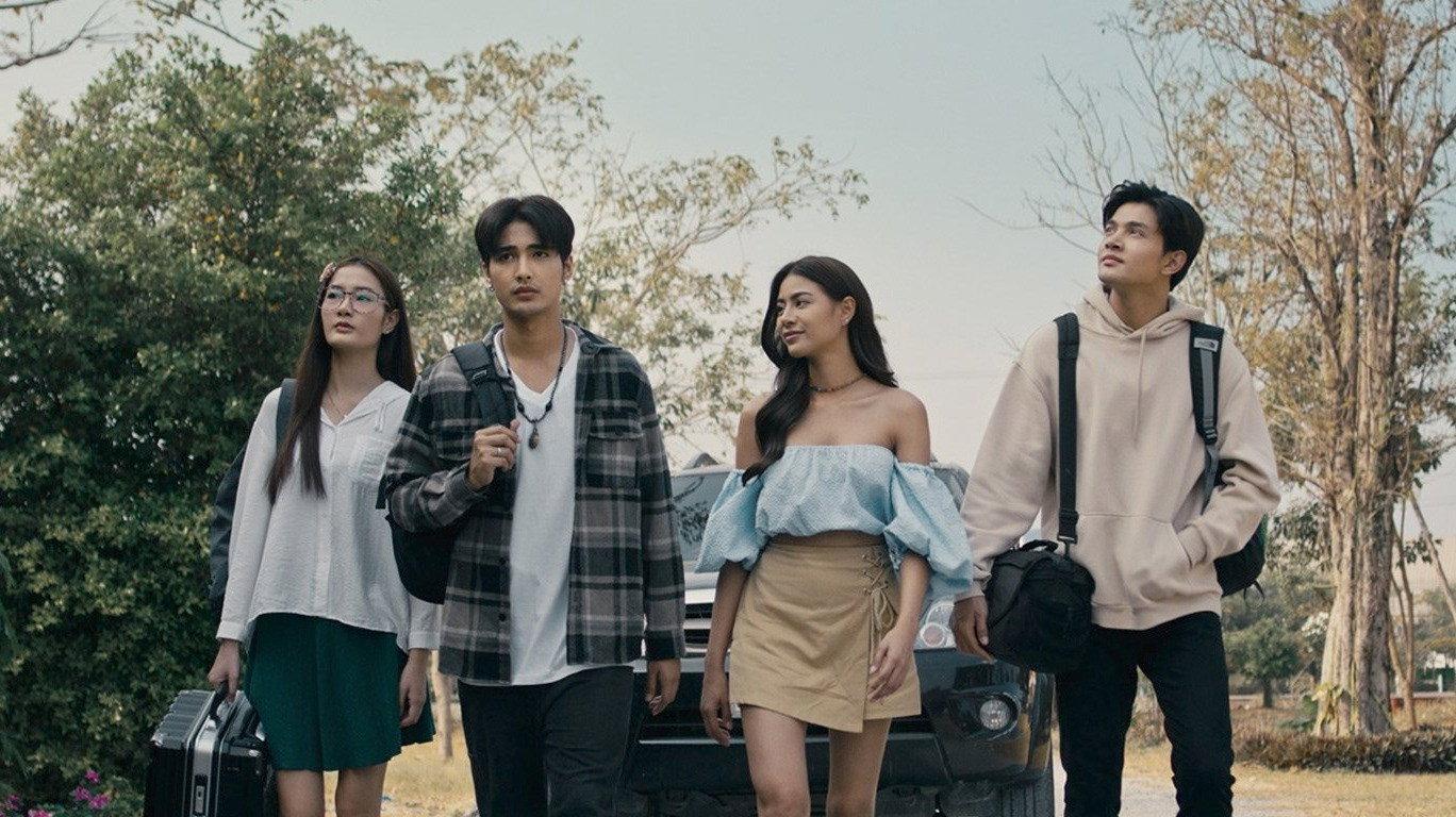 Siam Curse 2023 movie scene