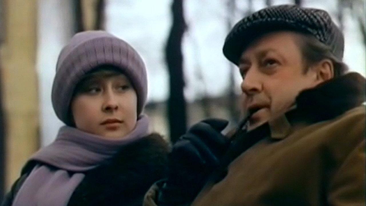 Always With Me 1976 movie scene