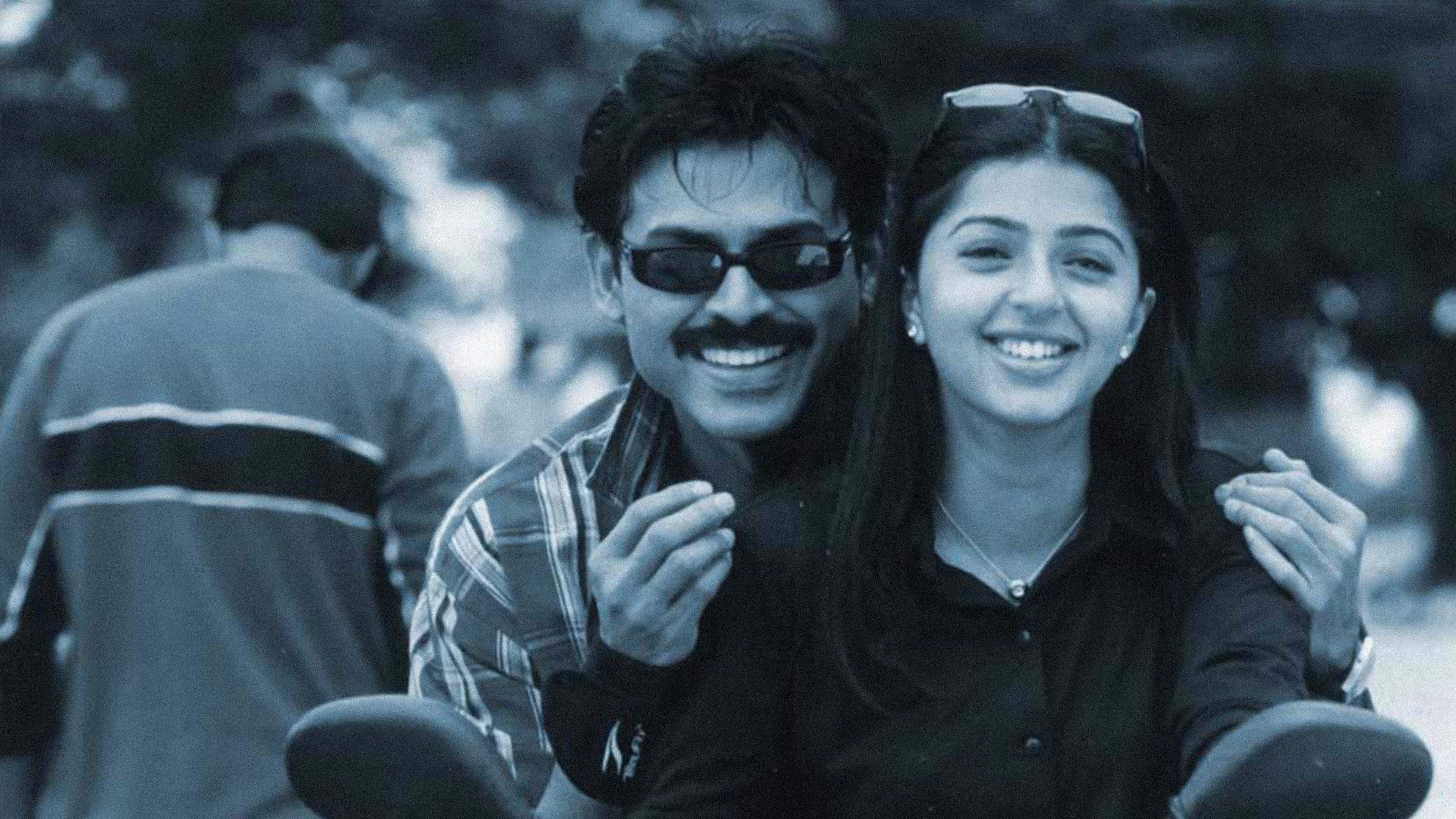 Vasu 2002 movie scene