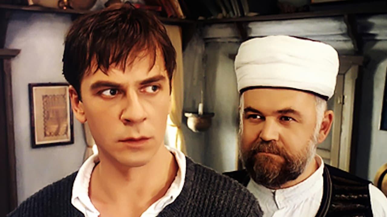 The Knife 1999 movie scene
