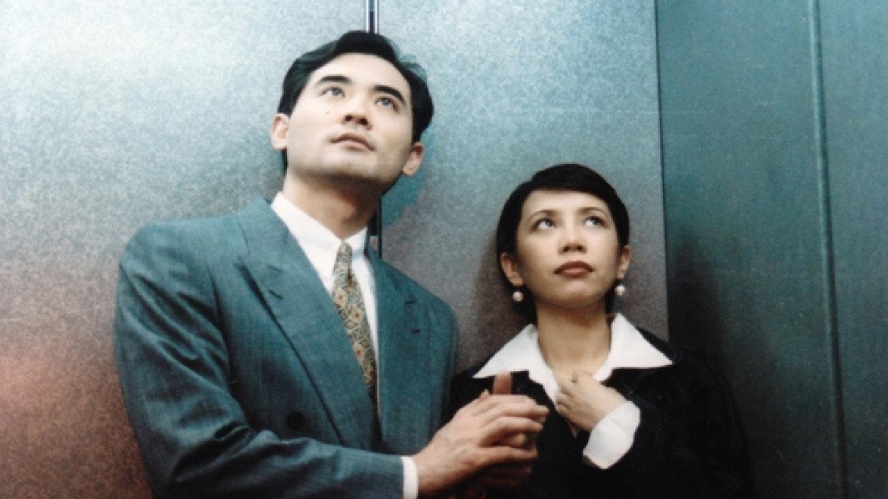 Crazy Little Thing Called Love 1995 movie scene