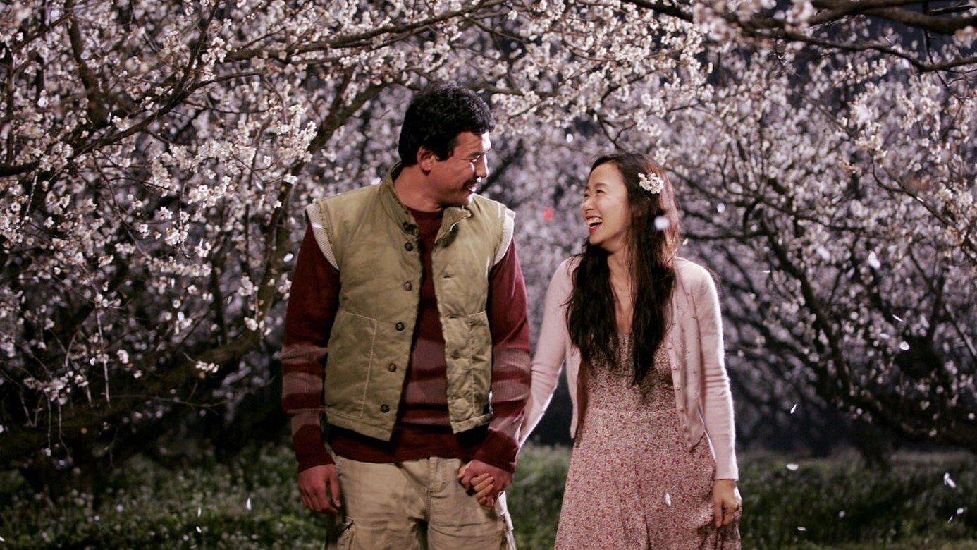 You Are My Sunshine 2005 movie scene