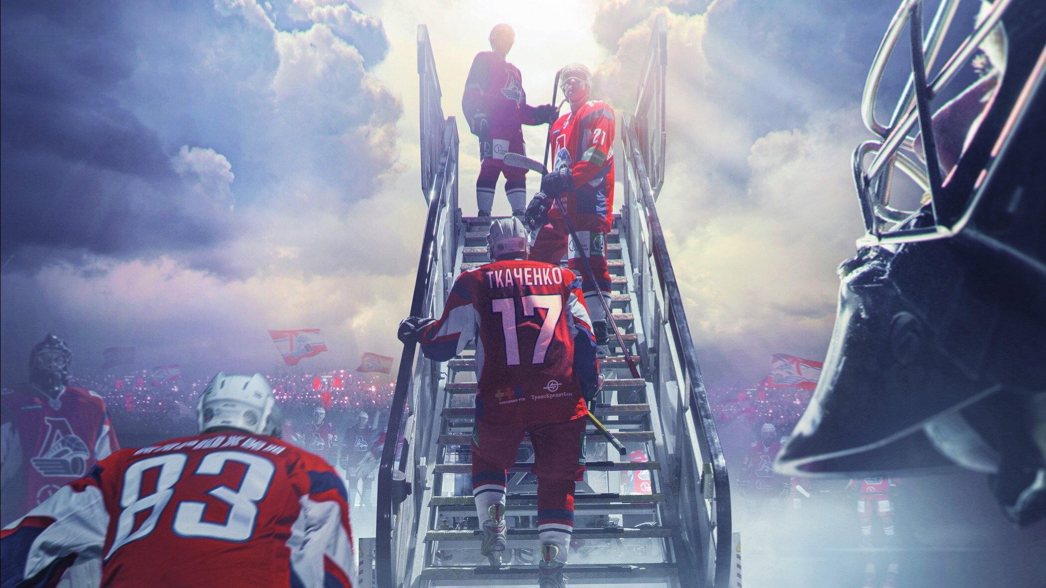 Heavenly Team 2021 movie scene
