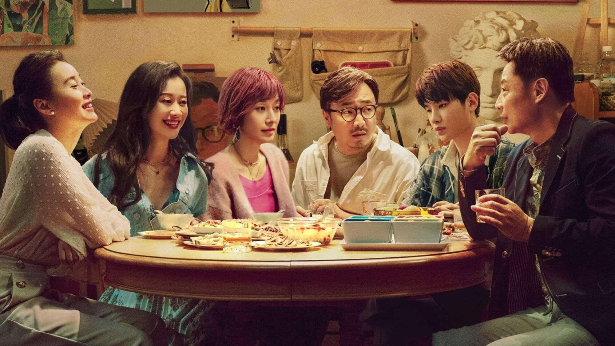 B for Busy 2021 movie scene