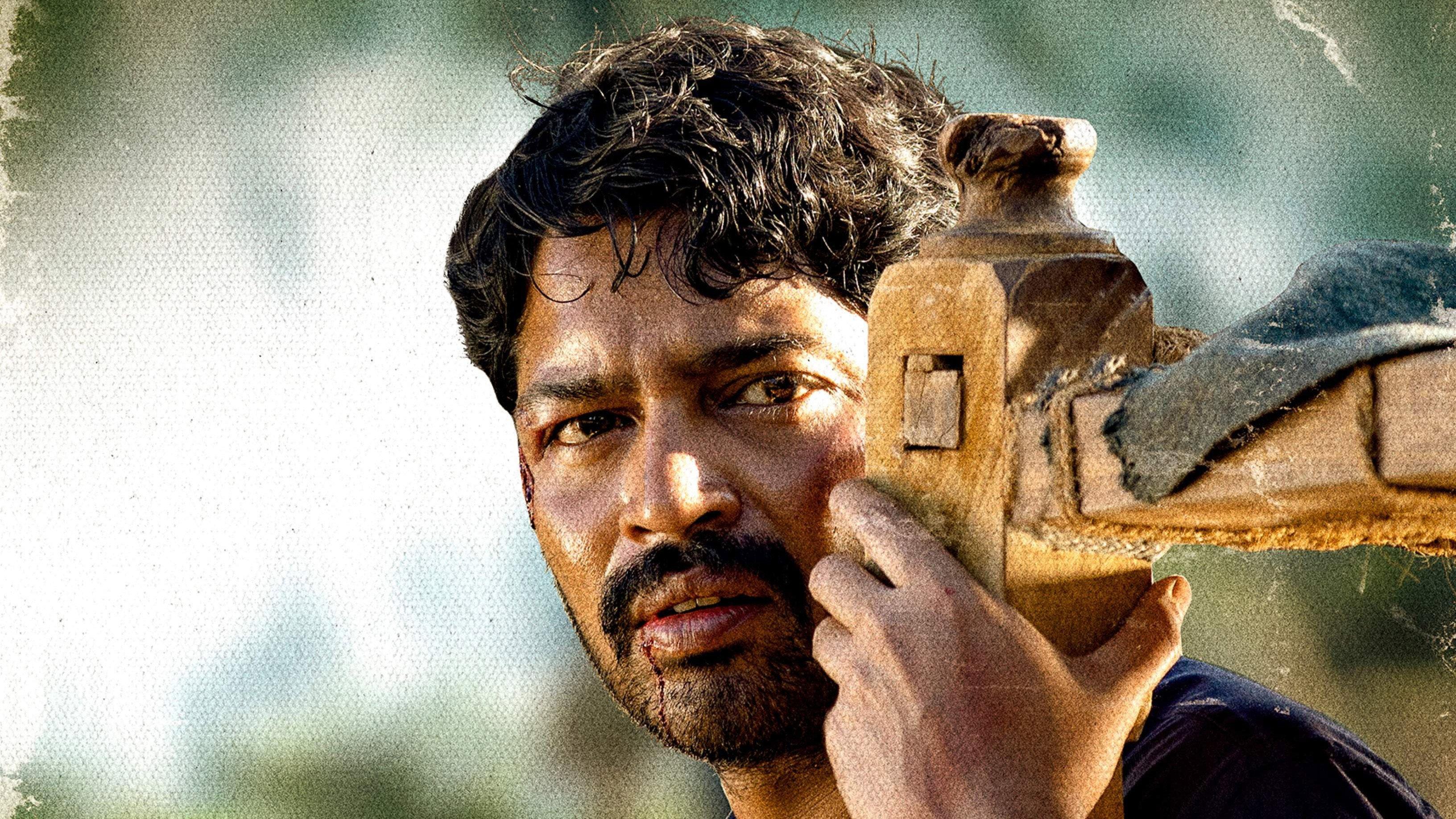 Itlu Maredumilli Prajaneekam 2022 movie scene