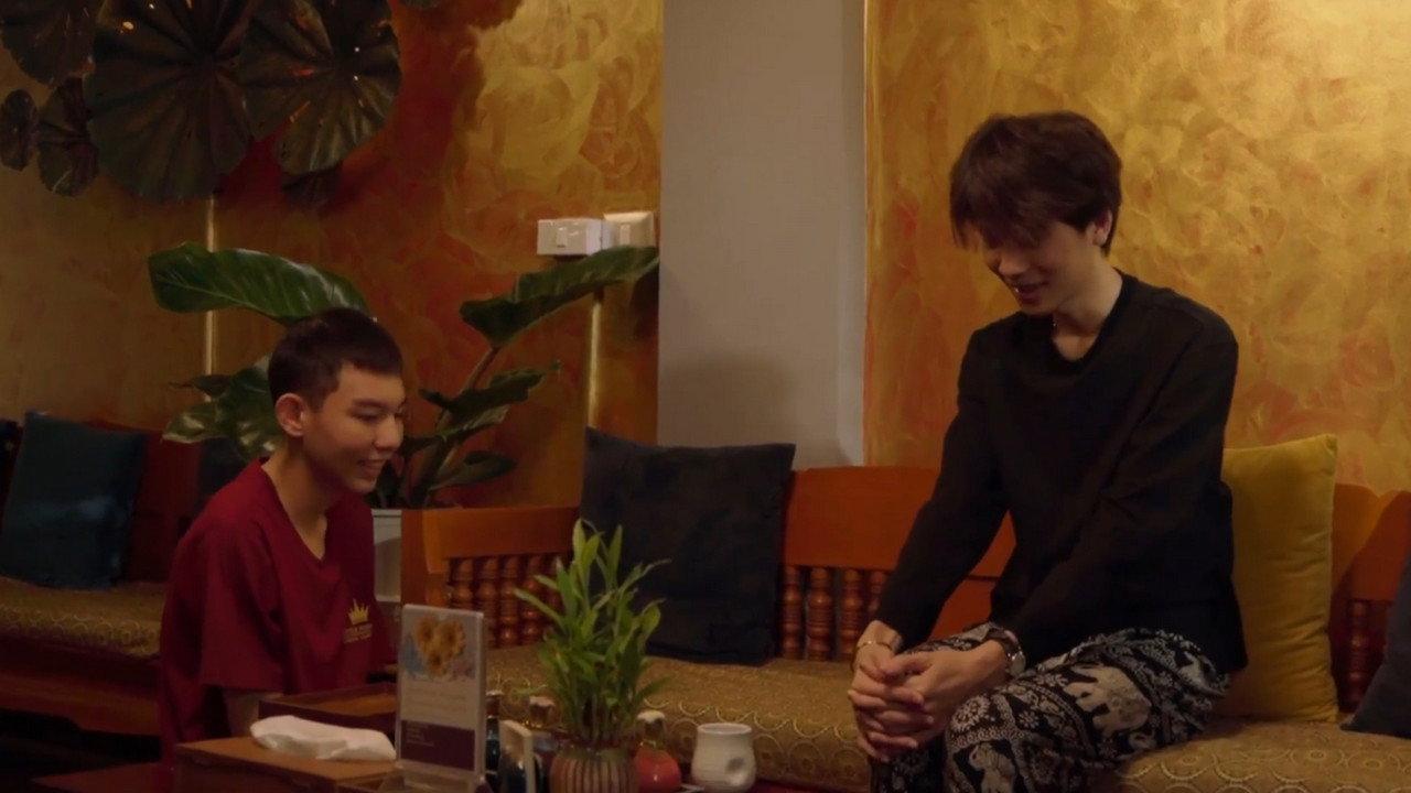 Our First Time 2023 movie scene