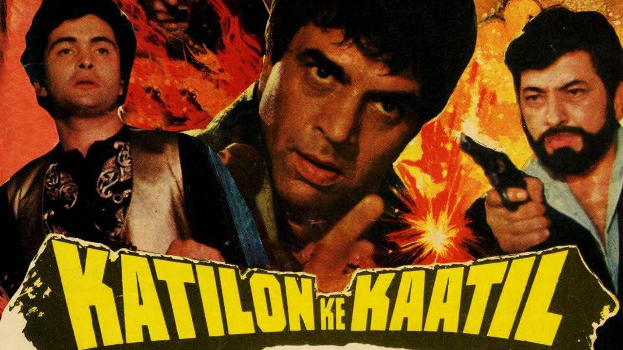 Katilon Ke Kaatil 1981 movie scene