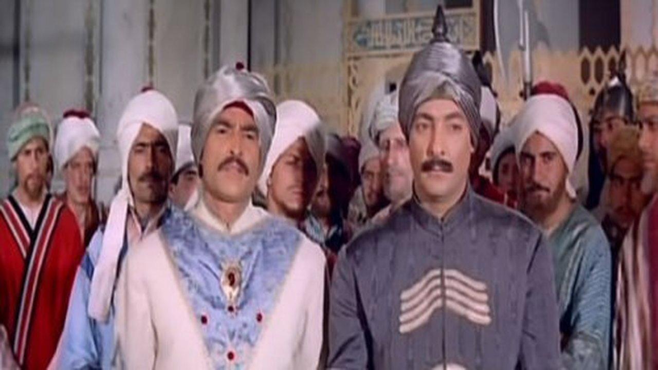 Oh Islam 1961 movie scene