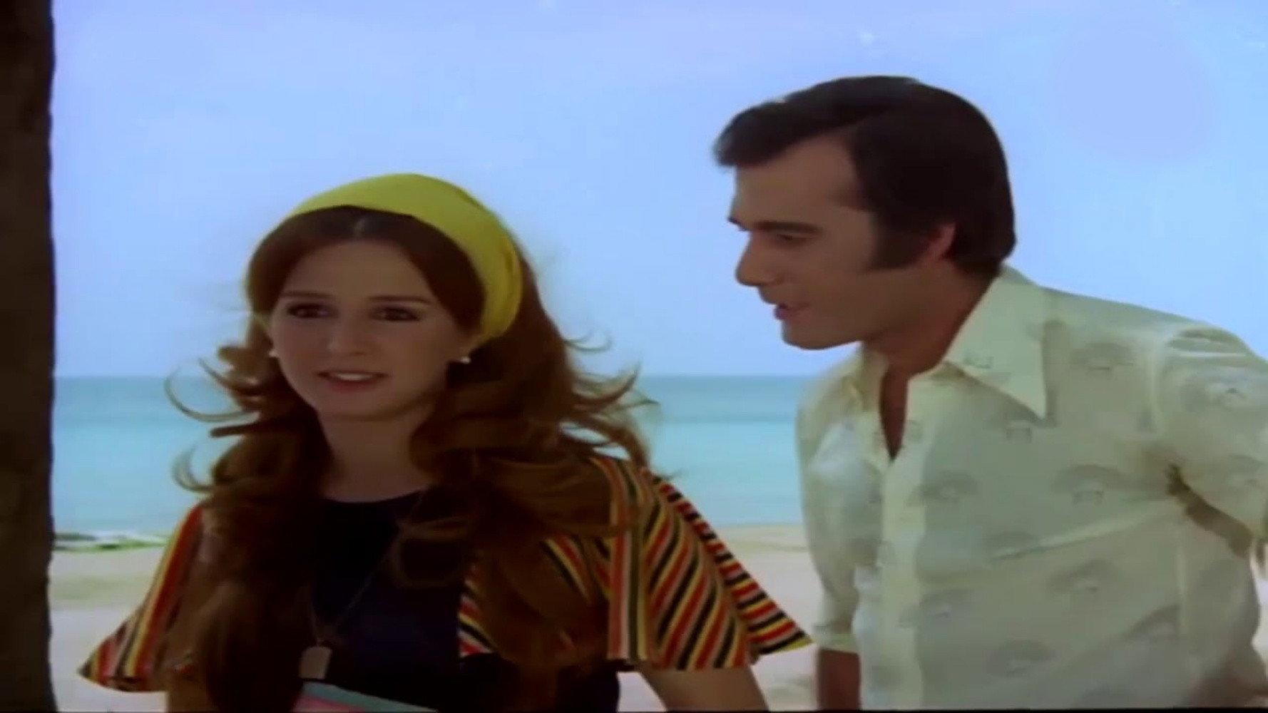Remember Me 1978 movie scene
