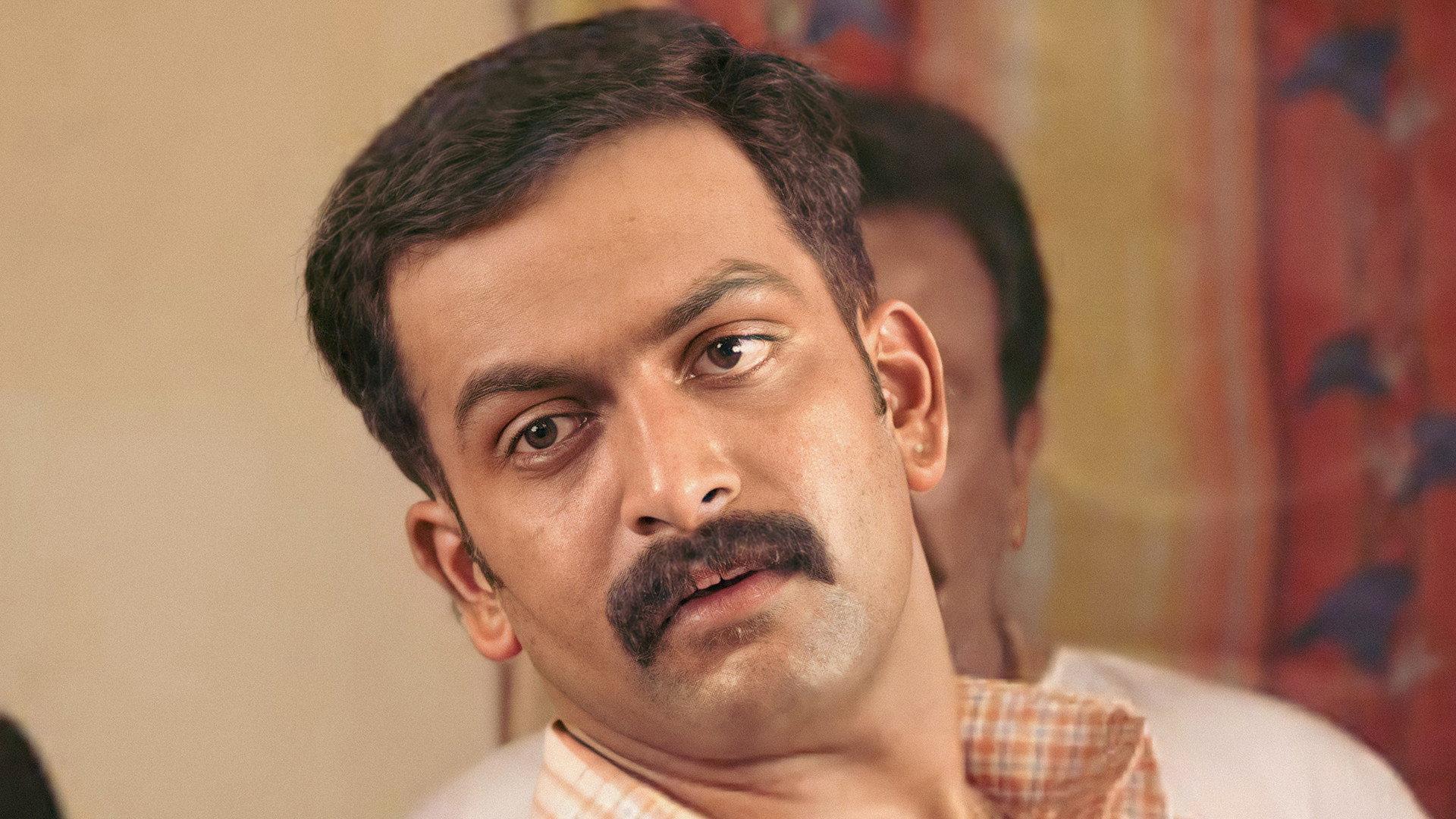 Vargam 2006 movie scene