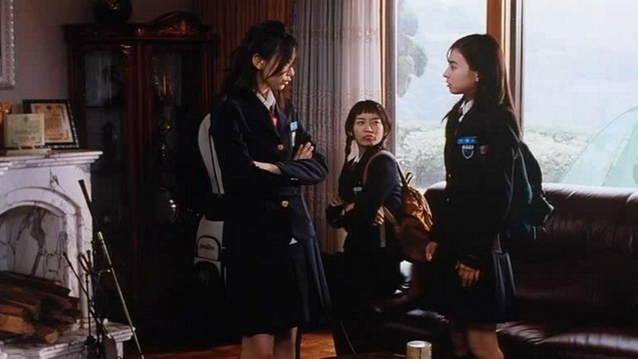 Marrying School Girl 2004 movie scene