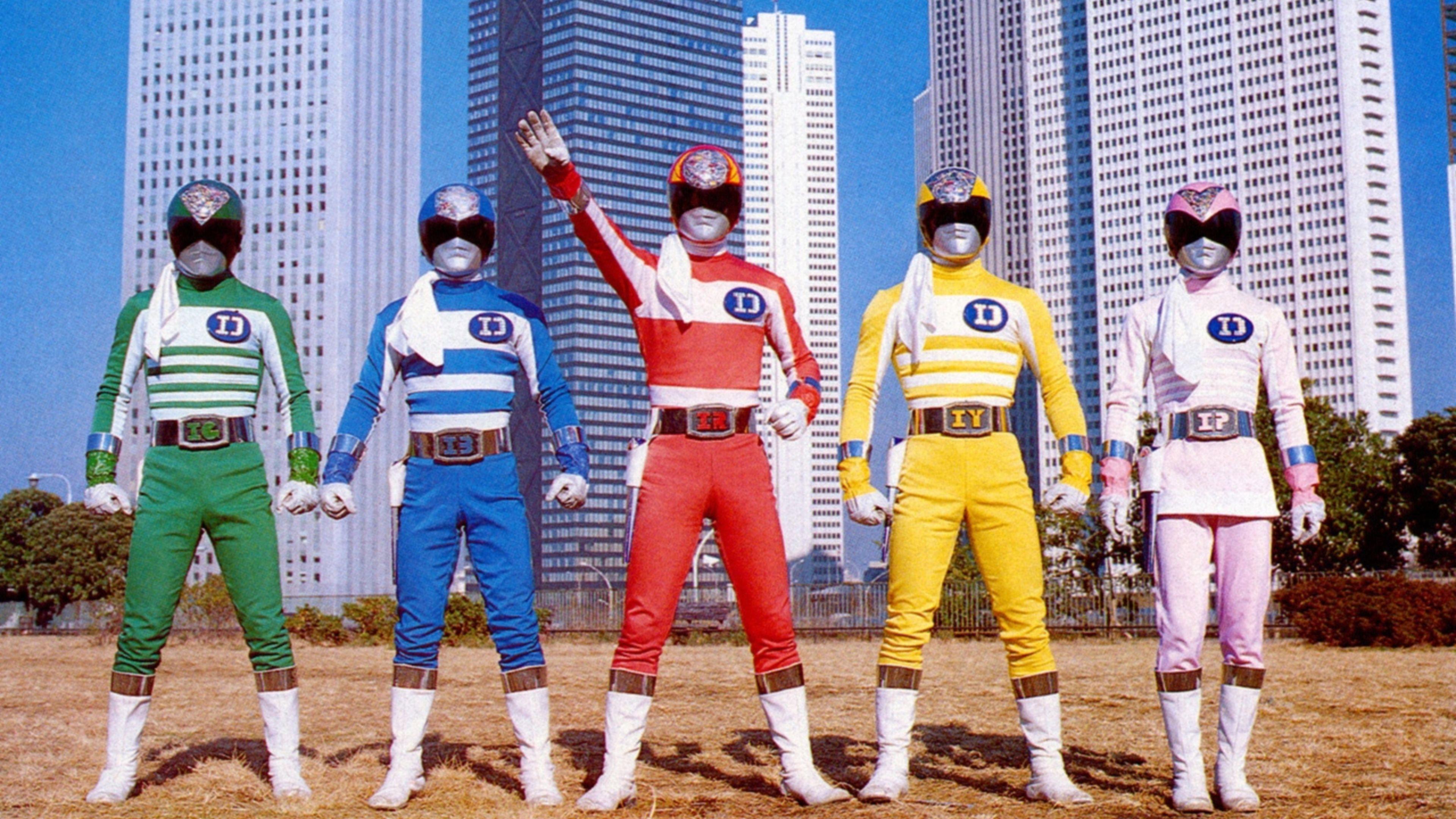 Denshi Sentai Denziman: The Movie 1980 movie scene