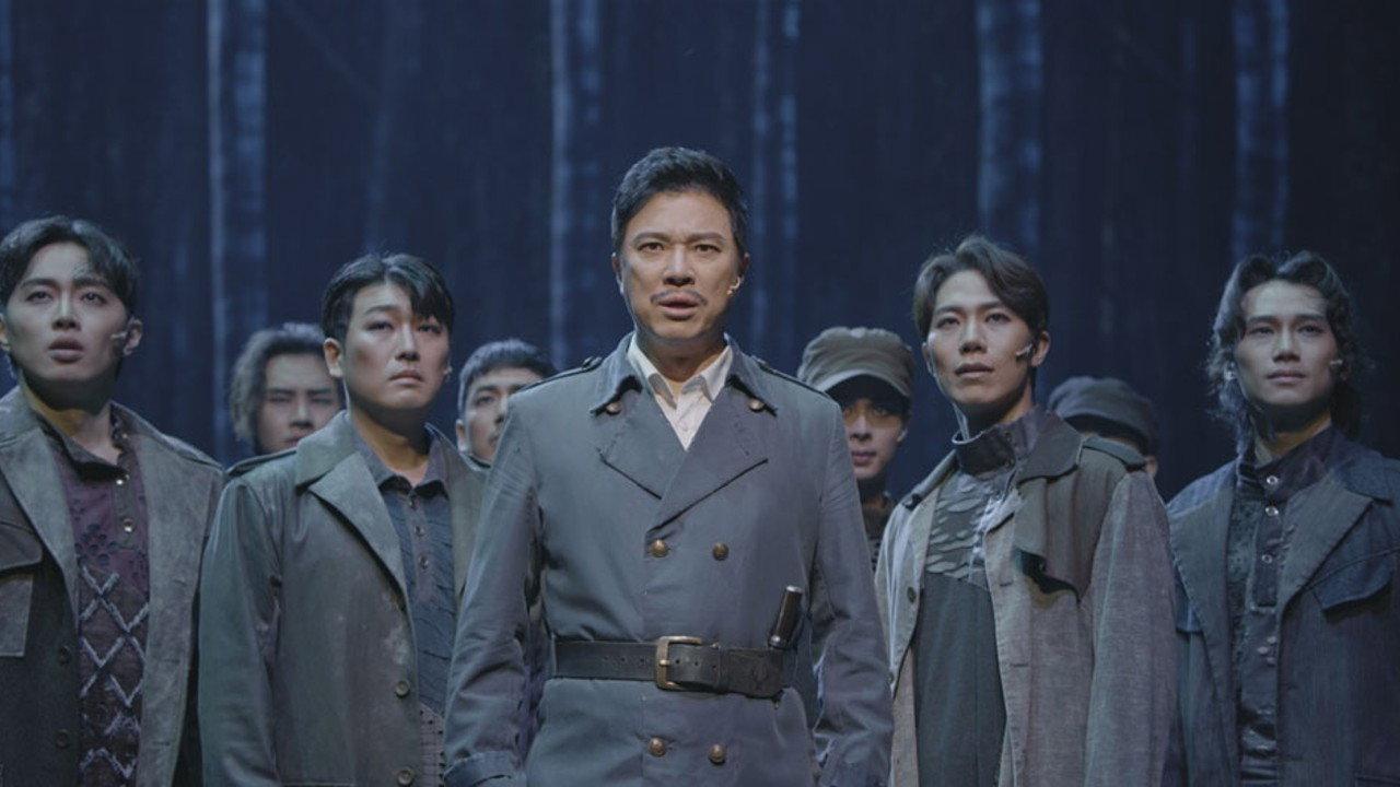 Hero: Live in Cinema 2024 movie scene