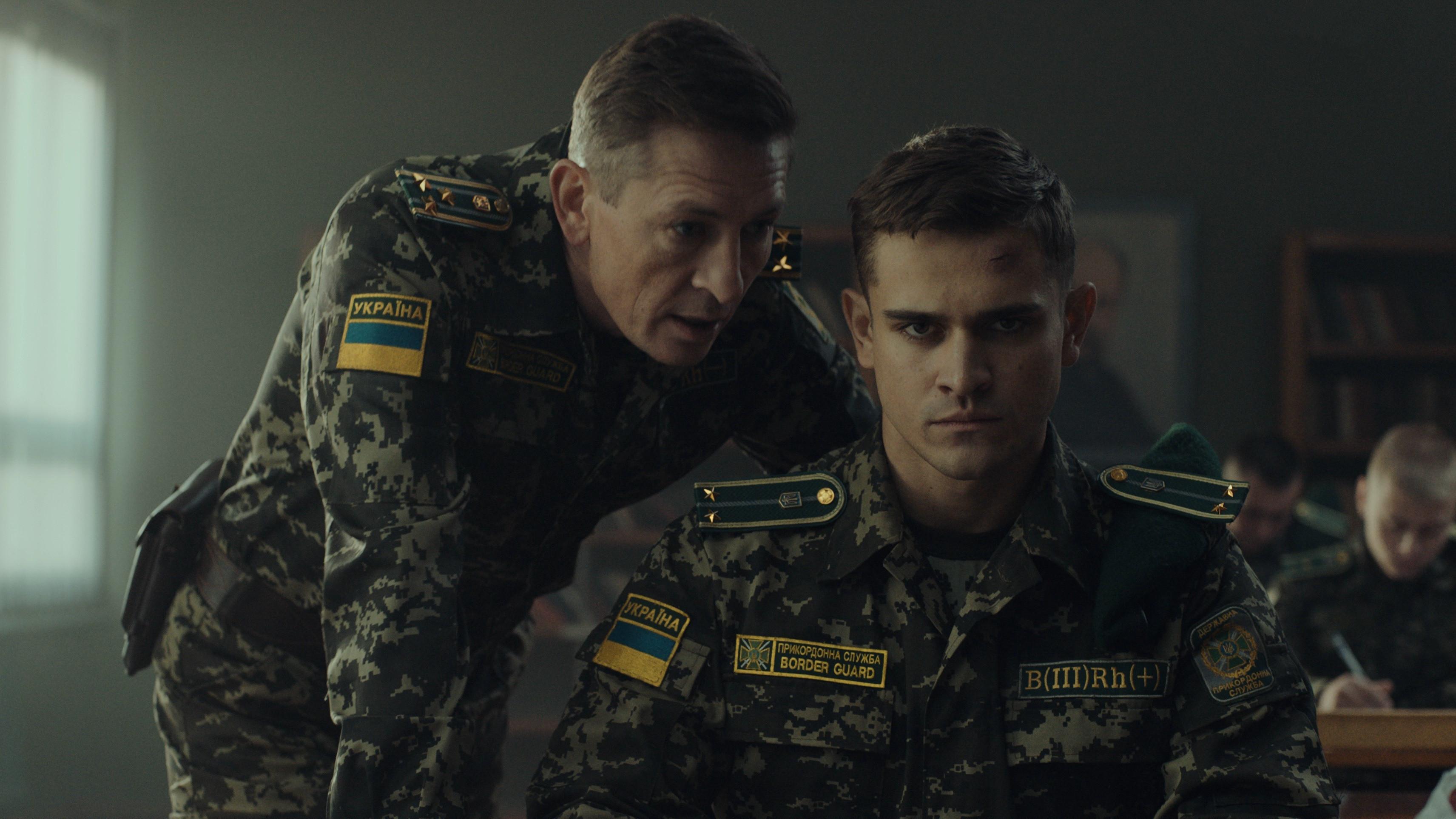 Myrnyi-21 2023 movie scene