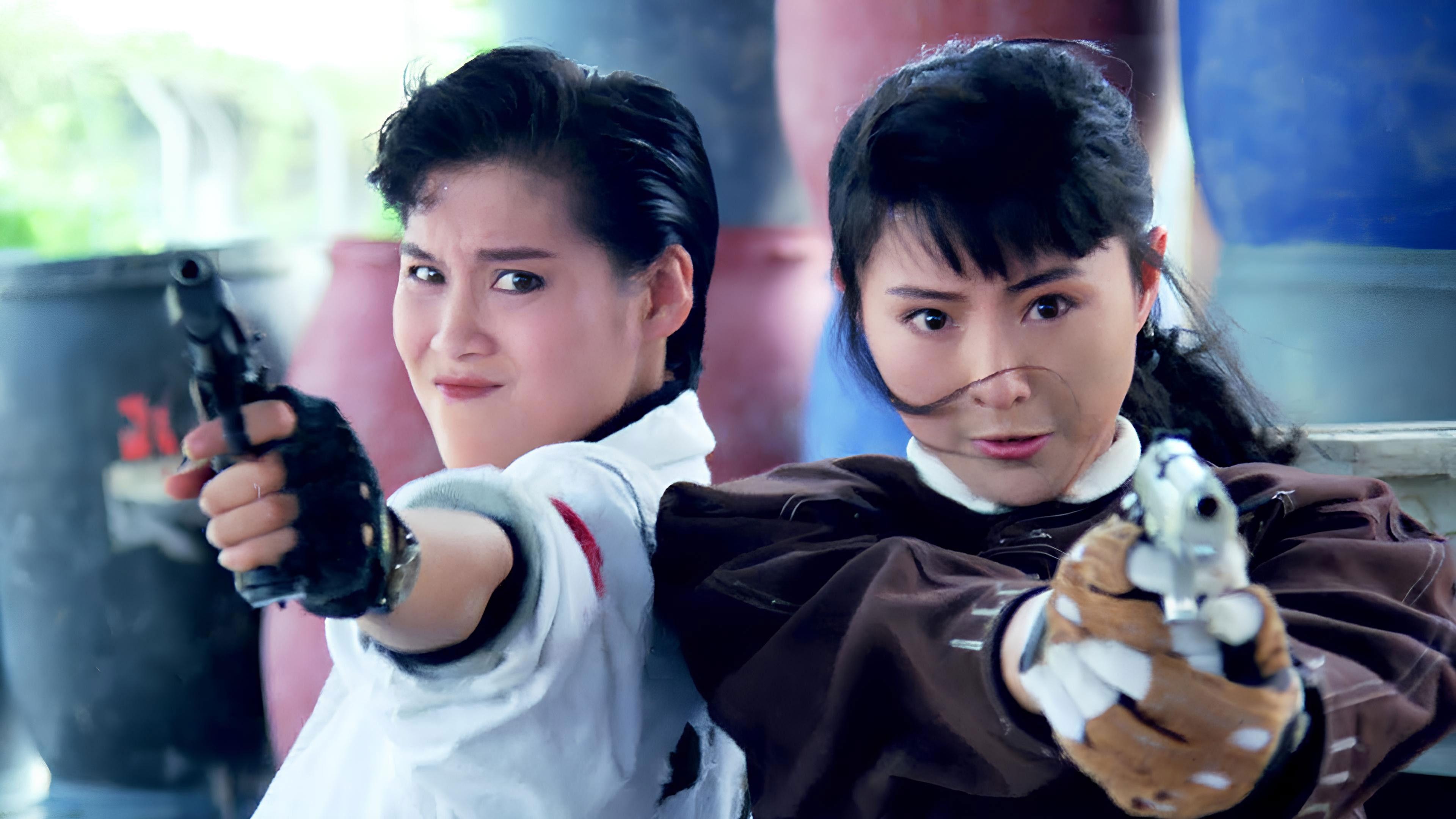 Princess Madam 1989 movie scene