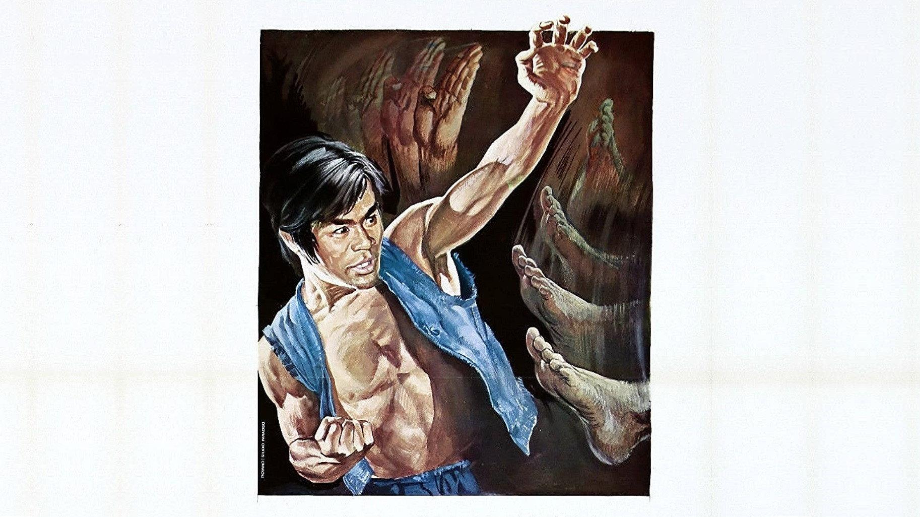 The Kung Fu Brothers 1973 movie scene