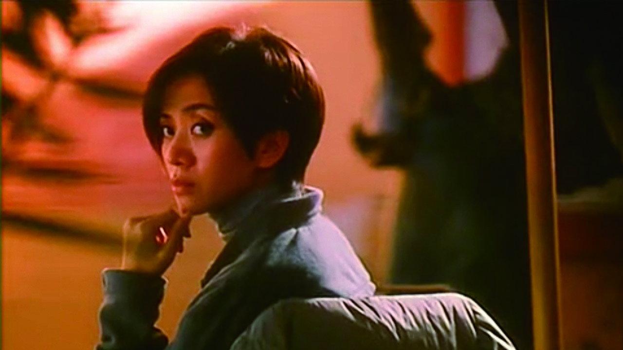 Midnight Fly 2001 movie scene