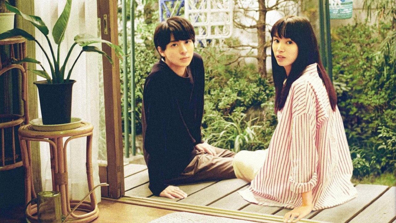 How to Find Happiness 2022 movie scene
