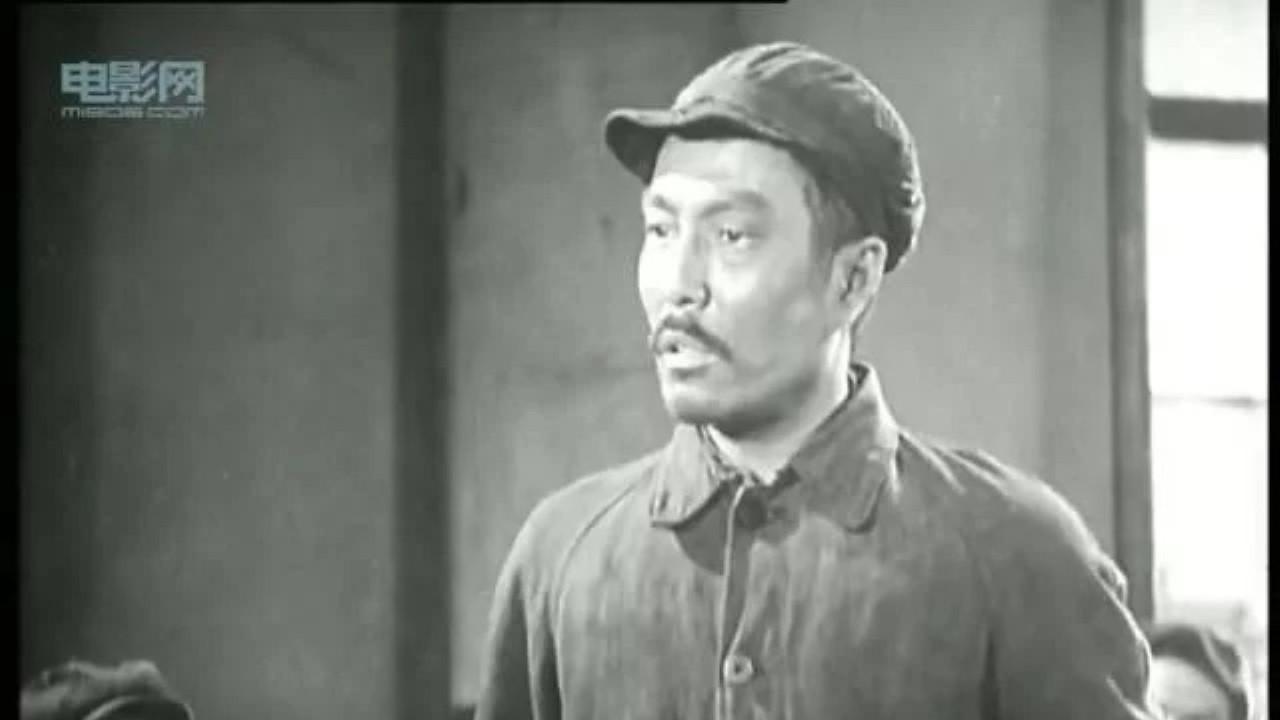 Shining with Boundless Radiance 1949 movie scene