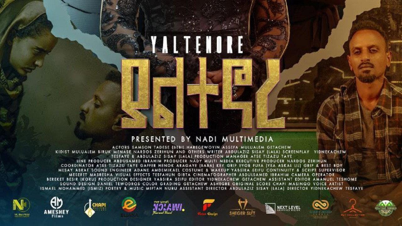 Yaltenore 2025 movie scene