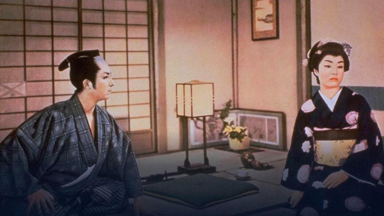 Detective Hibari: Secret of the Golden Coin 1958 movie scene