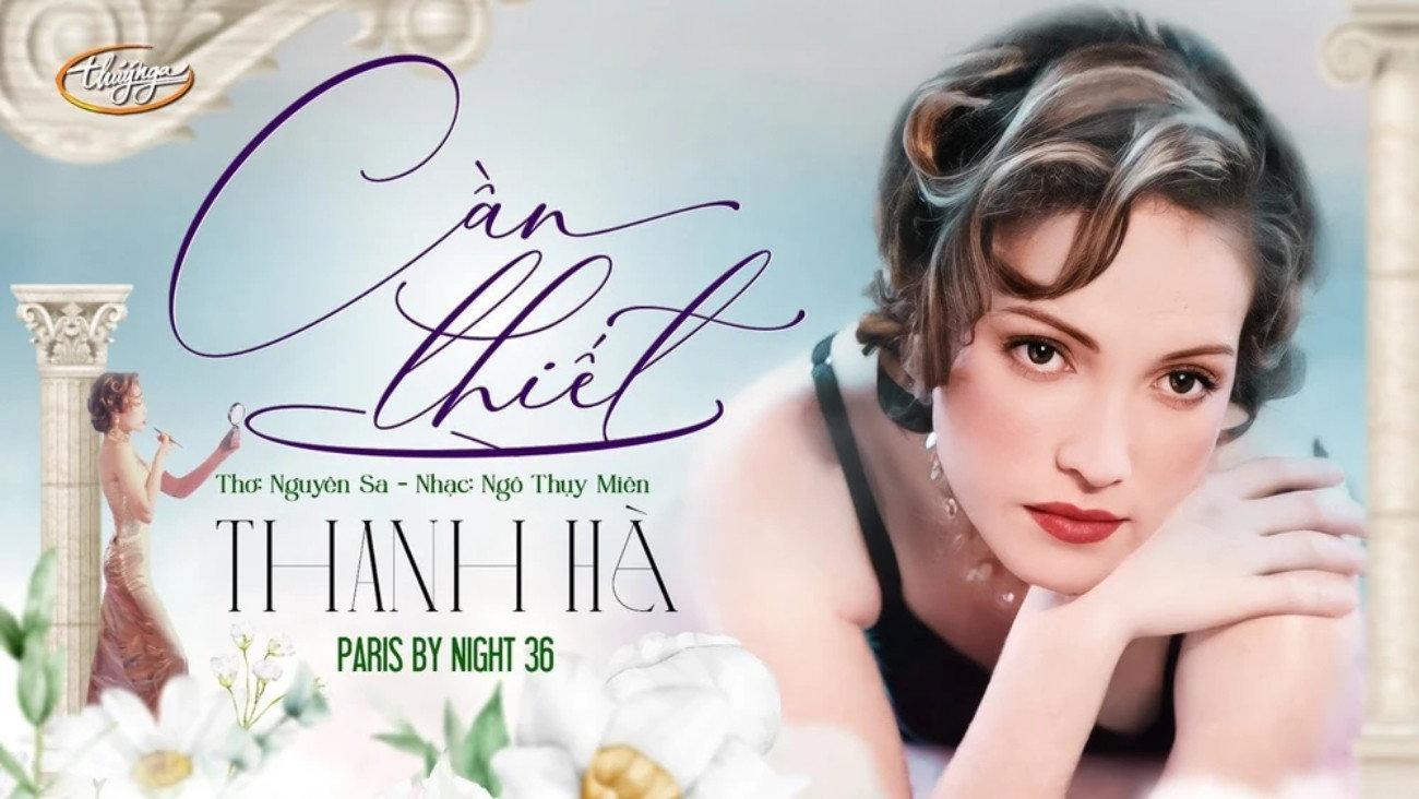 Paris By Night 36: In Houston 1996 movie scene