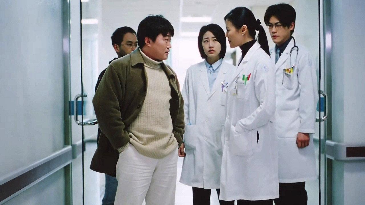 General Hospital the Movie: A Thousand Days 2000 movie scene