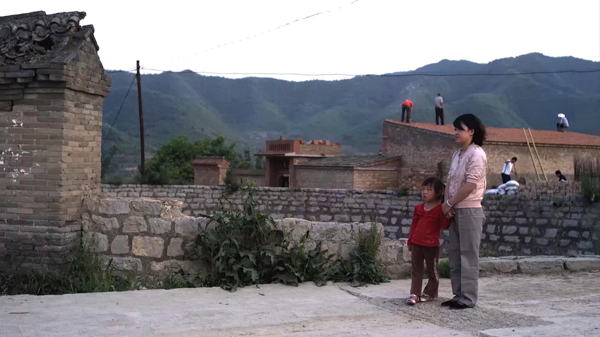 Rurd Credit Union in Mountain Areas 2017 movie scene
