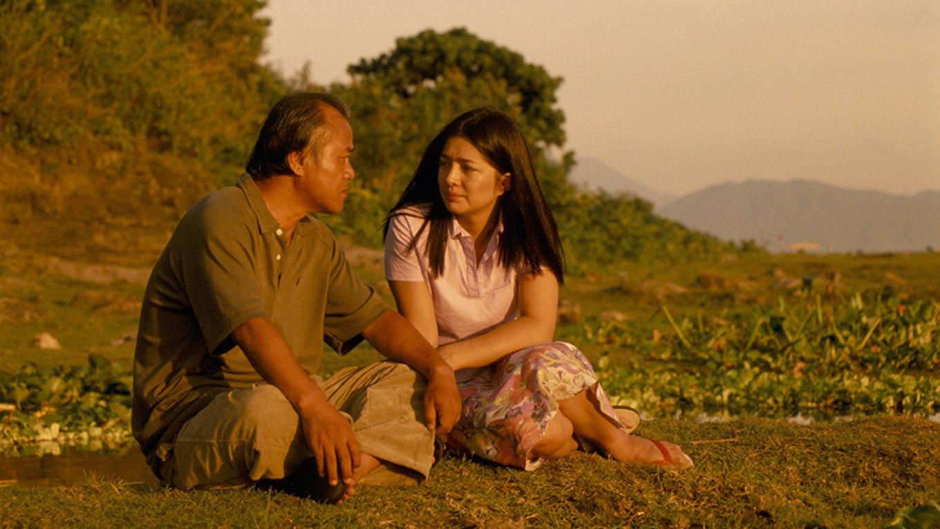 Love Tomato 2006 movie scene