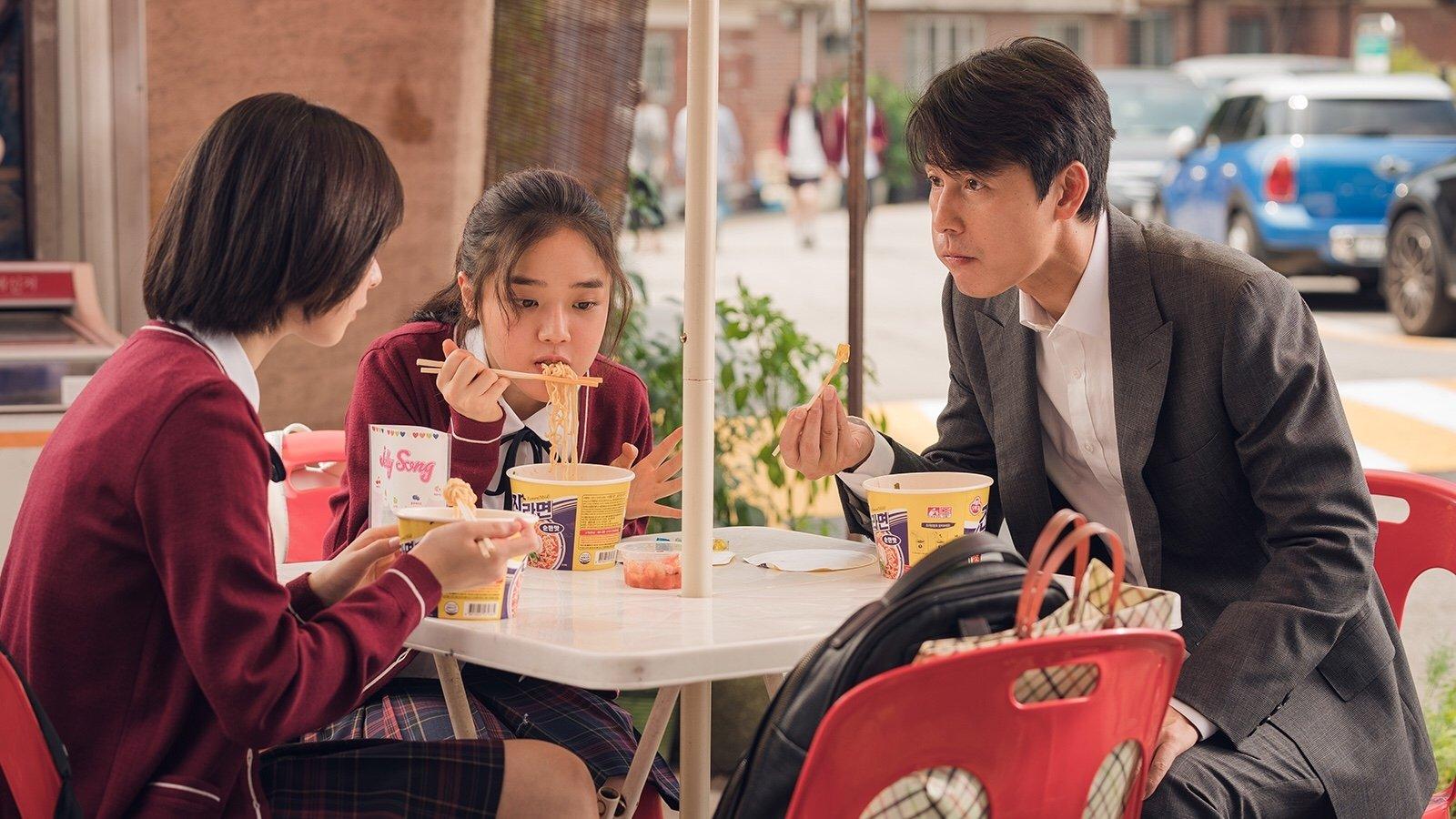 Innocent Witness 2019 movie scene