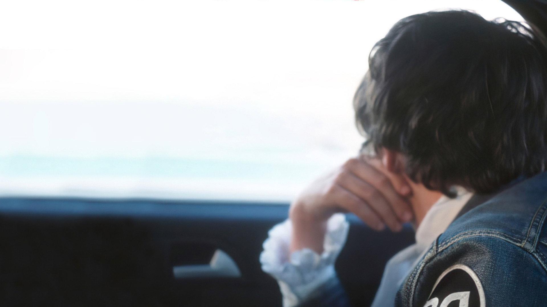 Broder Daniel Forever 2009 movie scene