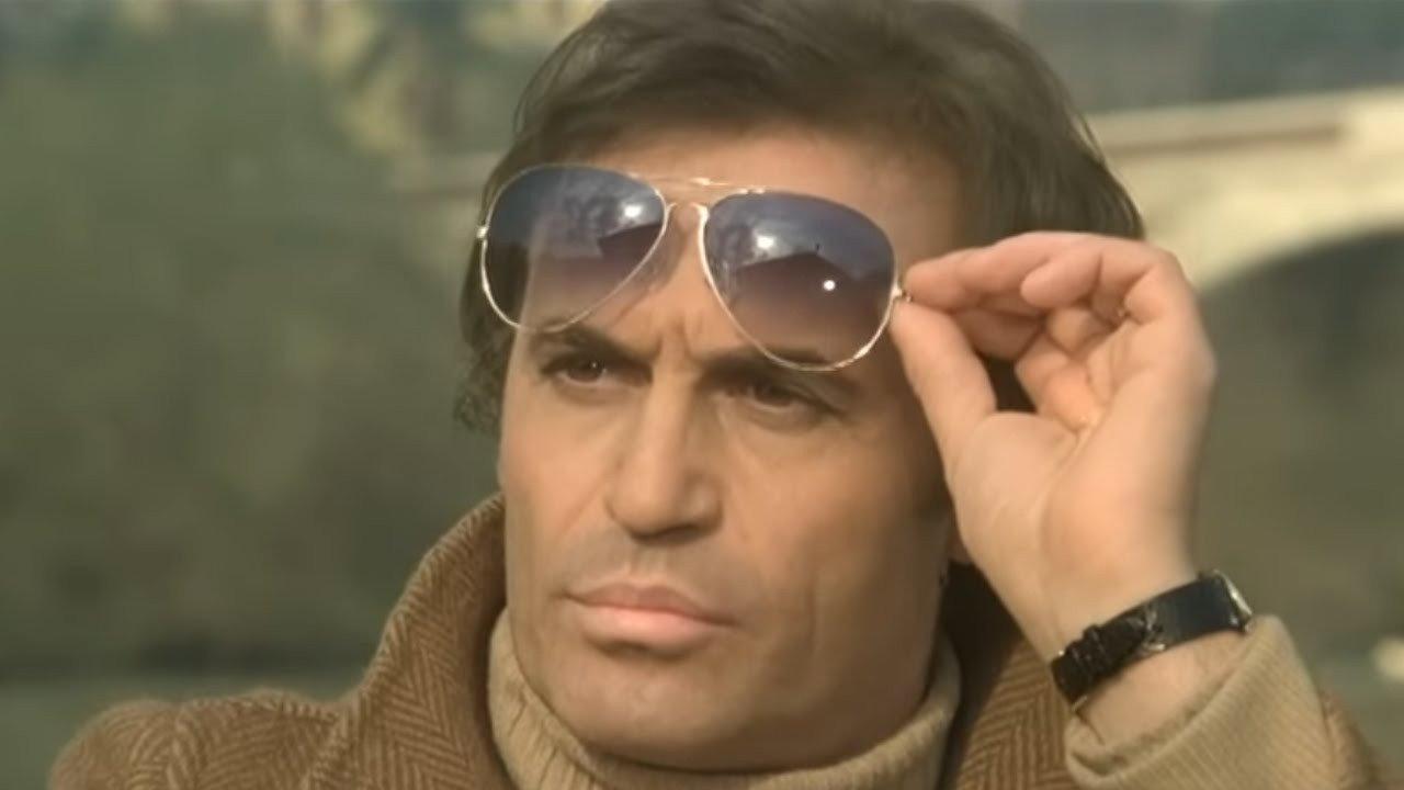 Gardenia 1979 movie scene