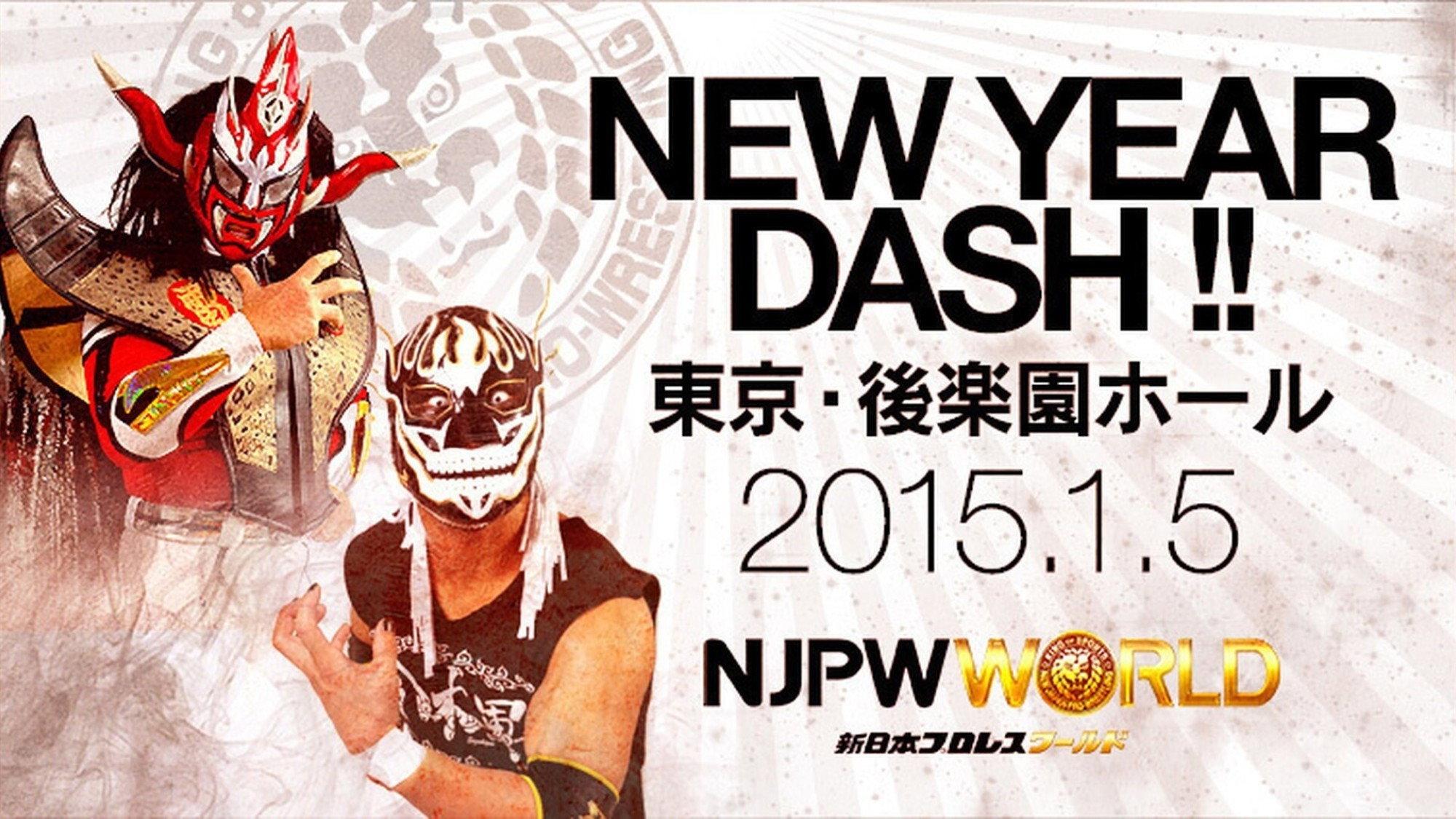 NJPW New Year Dash !! 2015 2015 movie scene