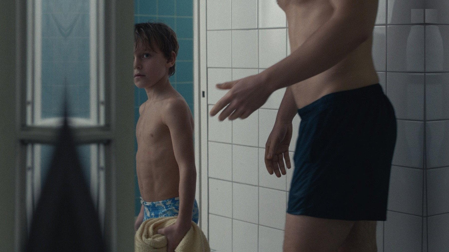 Dear Kid 2017 movie scene