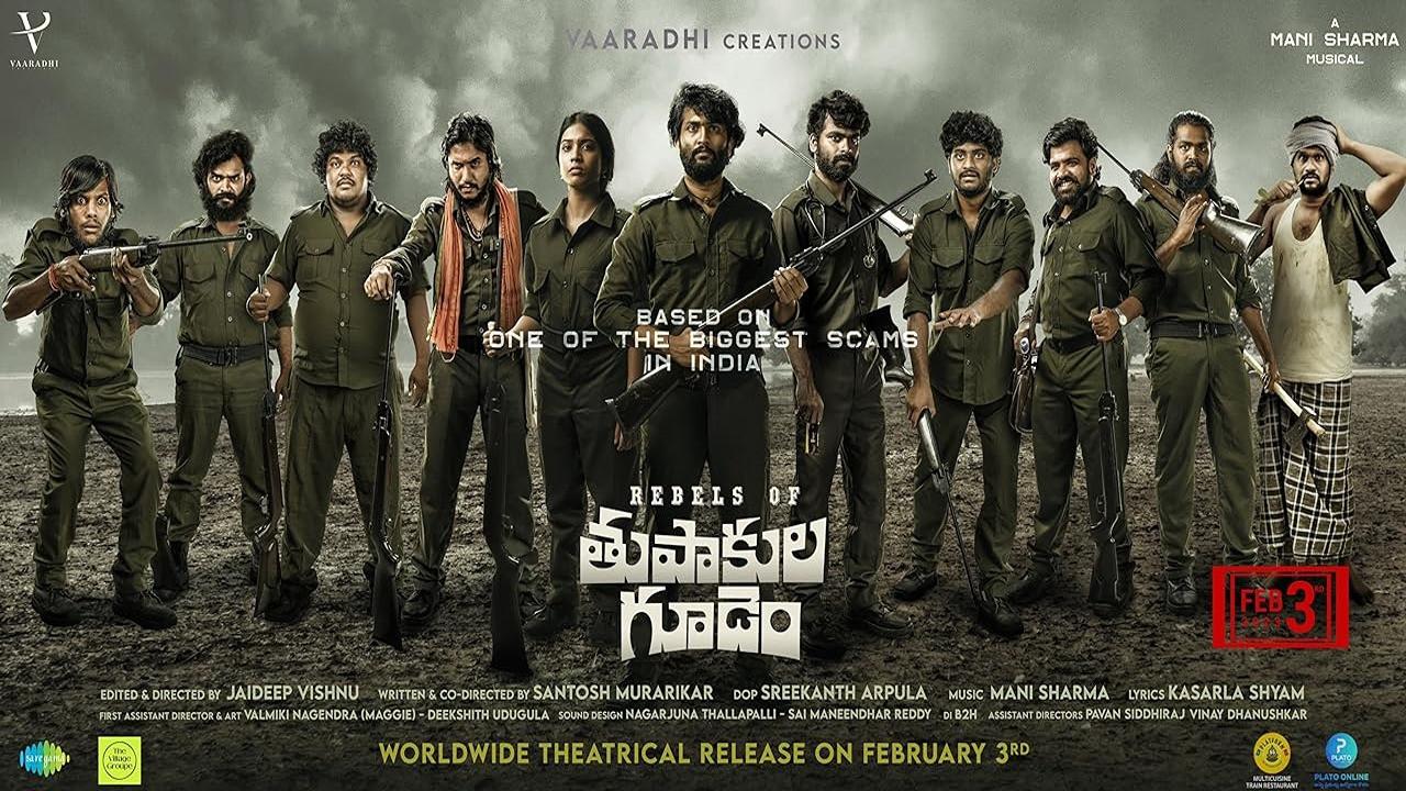 Rebels of Thupakula Gudem 2023 movie scene