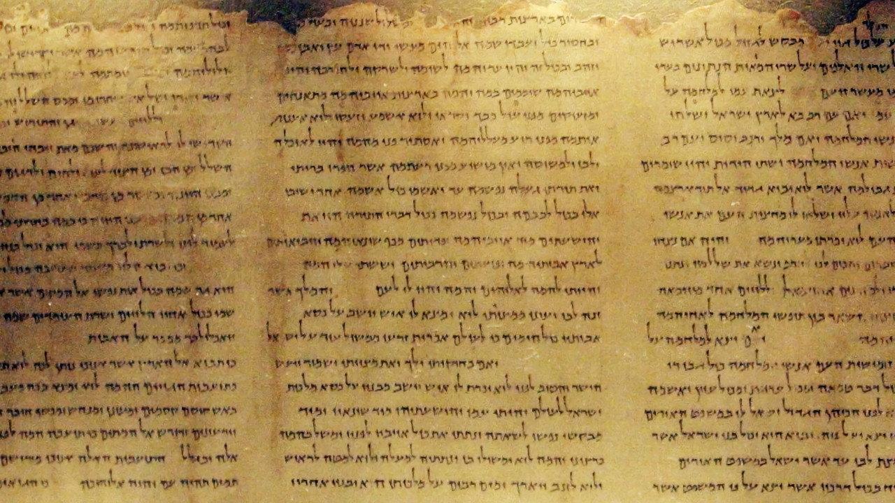 The Dead Sea Scrolls 2007 movie scene