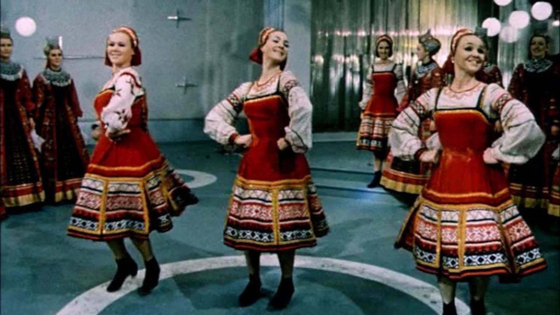 This Merry Planet 1973 movie scene