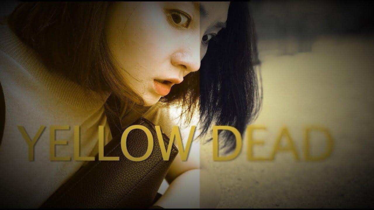 YELLOW DEAD 2019 movie scene