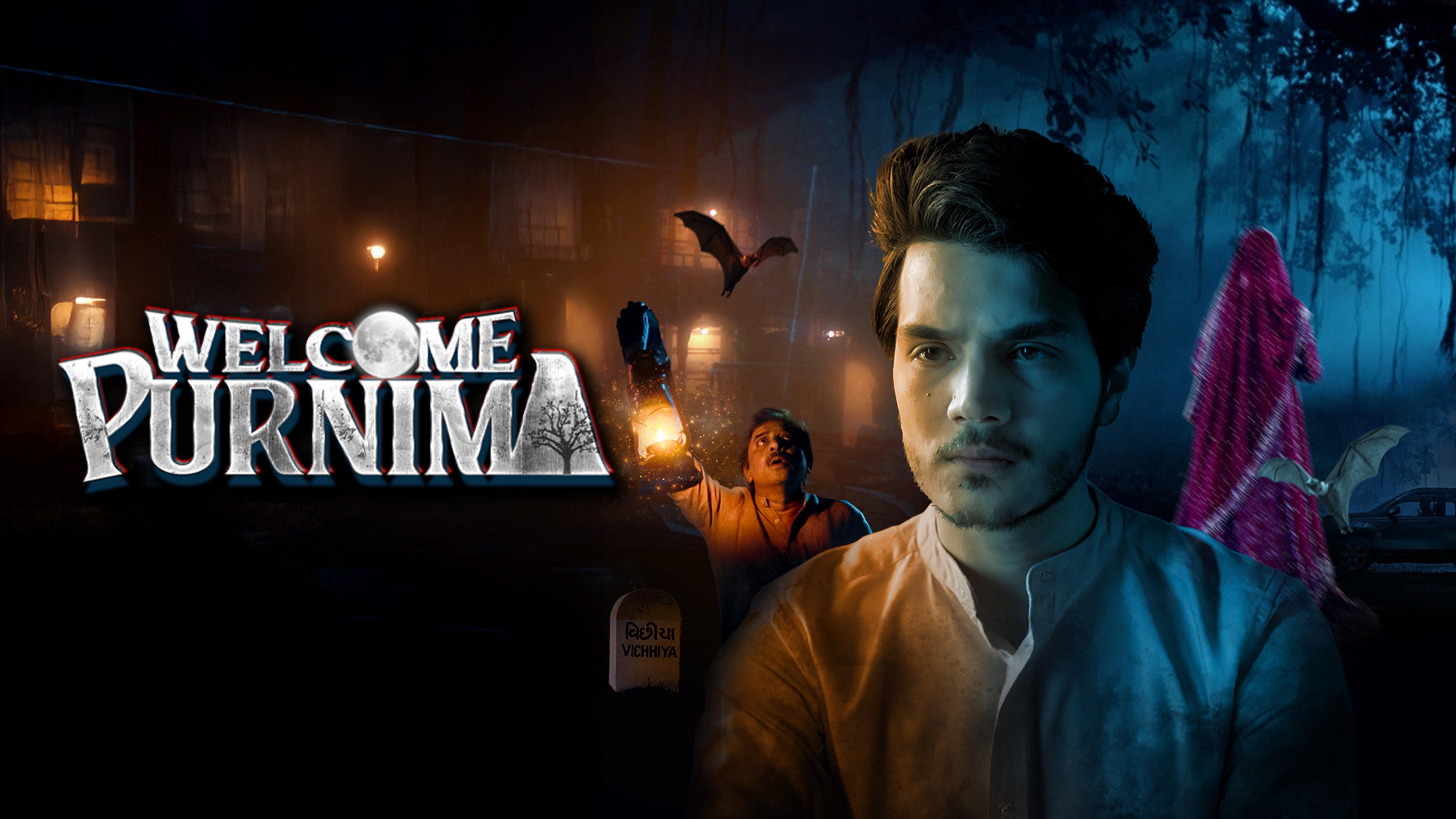 Welcome Purnima 2023 movie scene