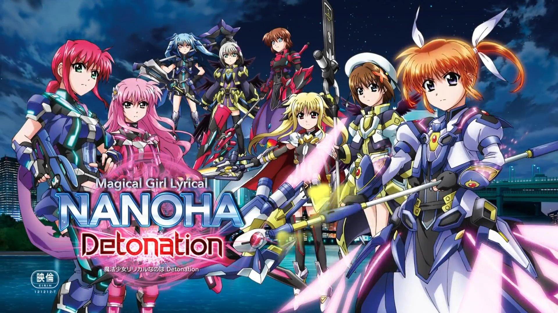 Magical Girl Lyrical Nanoha: Detonation 2018 movie scene