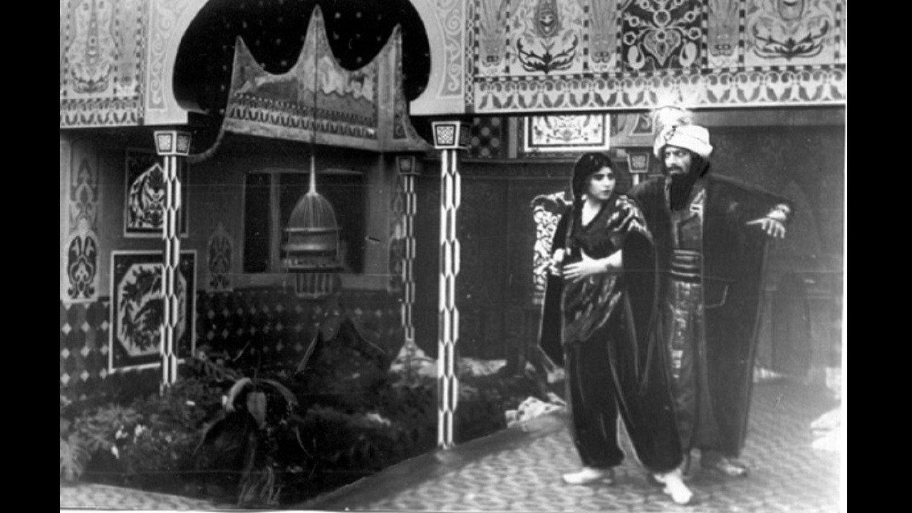 Maiden Tower Legend 1924 movie scene