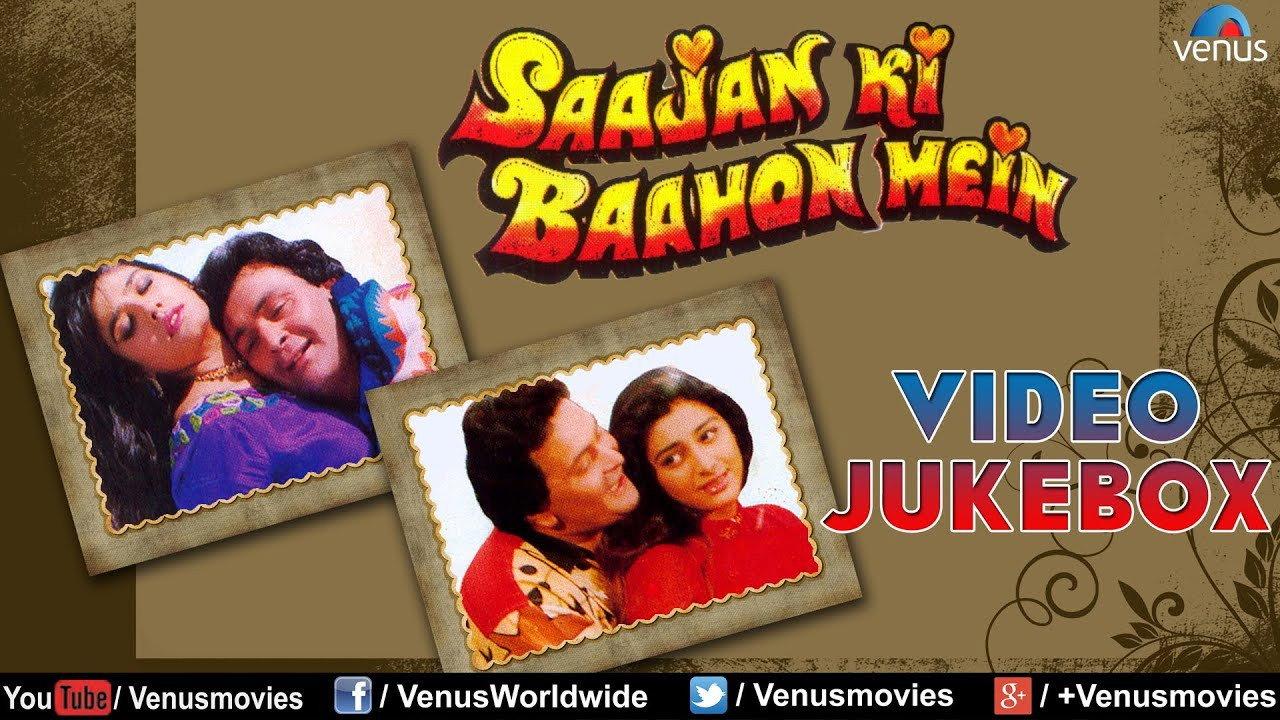 Saajan Ki Baahon Mein 1995 movie scene