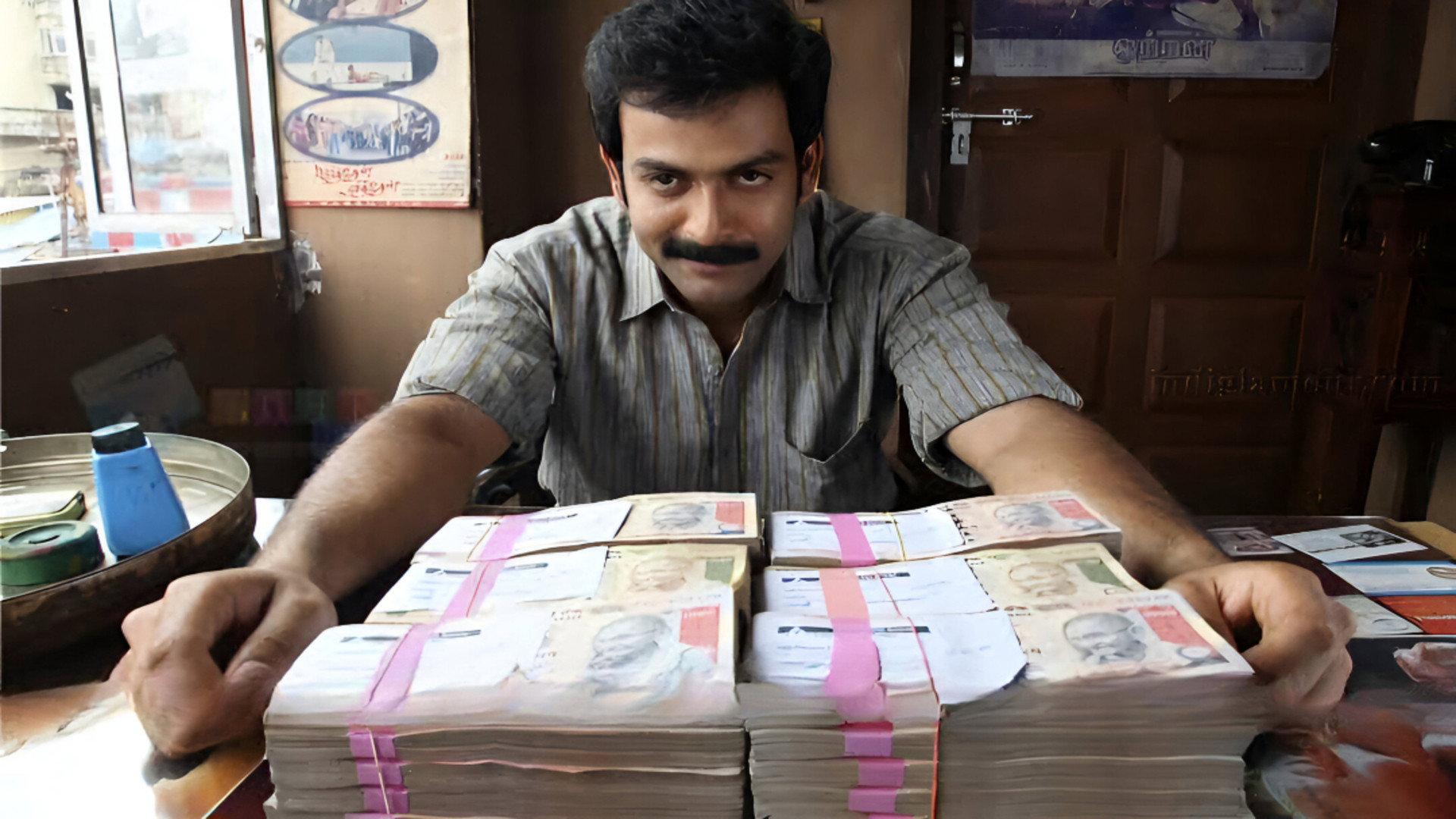Indian Rupee 2011 movie scene