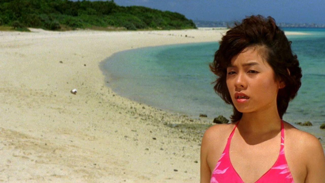 Blue Lagoon: A Summer Experience 1981 movie scene